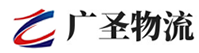 广州到安源区物流公司